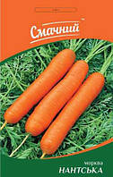 Насіння моркви Нантська 3 грама