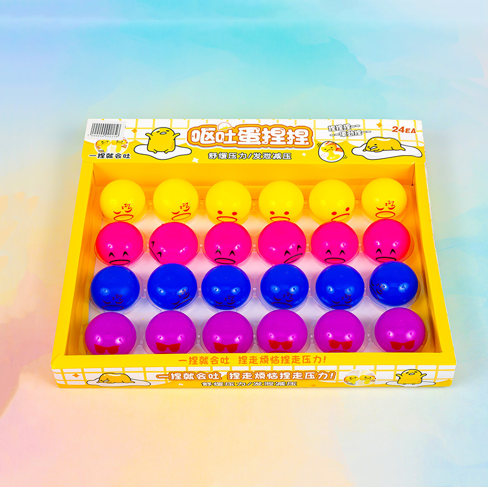 Іграшка прикол Смайли з соплями 4 см, 24 шт упаковка