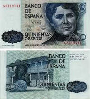 Іспанія 500 песет 1979 UNC