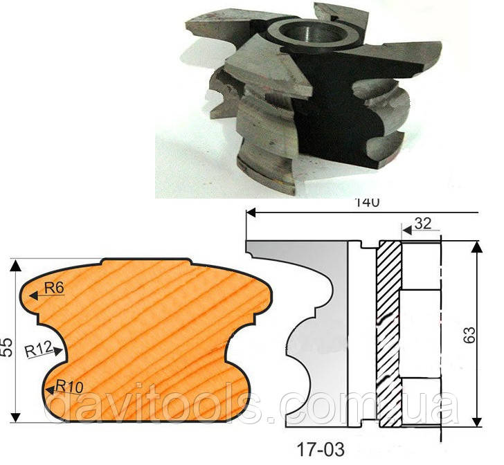 Фрези для виготовлення поручня D140 d32 B63 (17-03), фото 1