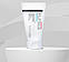 USOLAB Освітлюючий крем для обличчя Bio Intensive Light Cream 50 ml, фото 5