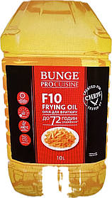 Соняшникова олія для фритюру Bunge Pro F (72 години) 10 літрівів