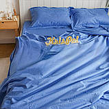 Полуторний постільний комплект 150х220 Однотонний блакитний сатин premium (23027) Бавовна 100%, фото 7