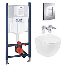 Інсталяція GROHE Rapid SL 3 в 1 3884966Q + Унітаз безобідковий Kroner Harz WHI523632 RIMLESS із сидінням Slim