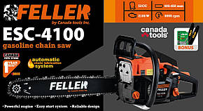 Бензопила FELLER ESC-4100 (2 шини+2 ланцюги)