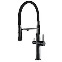 Змішувач для кухні Lamber VTM-021B з підключенням до фільтру з нержавіючої сталі чорний