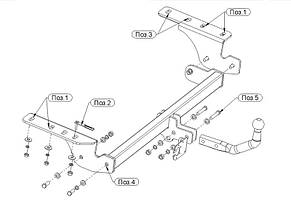 Фаркоп Citroen C4 Grand Picasso (2006-2013)(Фаркоп Сітроен С4 Гранд Пікассо) Автопристрій