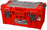 Набір ящиків для інструментів Qbrick System PRIME SET 2 RED Ultra HD (5901238257981), фото 5