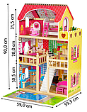 Ігровий будинок з LED RGB підсвічуванням FUNFIT KIDS (3044), фото 4