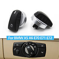 Перемикач світла (фішка) заміна для BMW X5 X6 E70 E71 E72 2007-2013