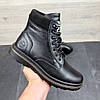 Зимові чоловічі шкіряні черевики на блискавці чорні утеплені з натуральної шкіри на хутрі на зиму, розмір 40-45, фото 3