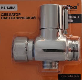 Латунний перемикач для душу HAIBA LUNA