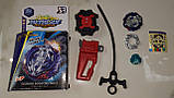 Beyblade Vice Leopard Іграшка-дзига Леопард Бейблейд В-118, фото 10