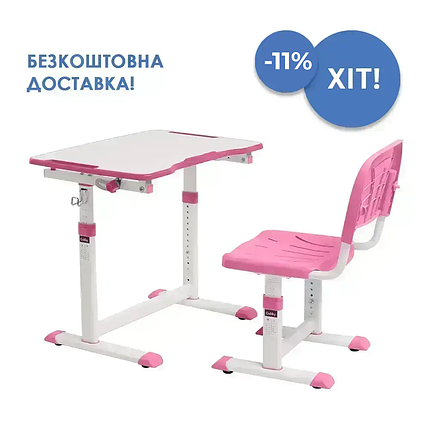 Комплект дитячих меблів Cubby Olea Pink, фото 1