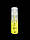 Beleon Спрей для ефекту омбре Ombre Spray Color №08, 10гр, фото 3
