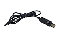 Кабель живлення USB-DC 5V-9V