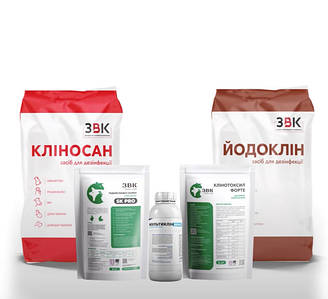 💊Ветеринарія