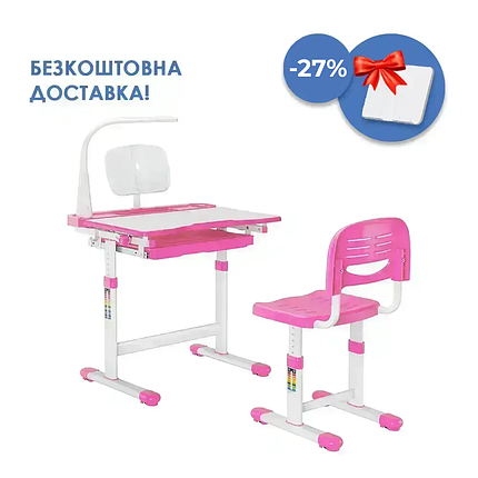 Дитяча парта зі стільчиком FunDesk Bellissima Pink, фото 1
