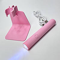 Міні лампа-ліхтарик з підставкою на акумуляторі для нігтів, рожева