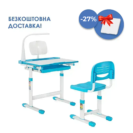Дитяча парта зі стільчиком FunDesk Bellissima Blue, фото 1