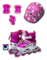 Комплект роликів "Super Power" з захистом і шоломом, рожевого кольору, розмір 38-41