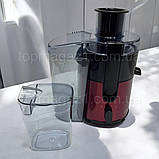 Соковитискач відцентровий Zepline 0,6 л з нержавіючої сталі, побутовий потужний соковитискач 3000W, фото 2