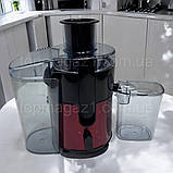 Соковитискач відцентровий Zepline 0,6 л з нержавіючої сталі, побутовий потужний соковитискач 3000W, фото 4