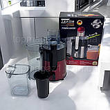 Соковитискач відцентровий Zepline 0,6 л з нержавіючої сталі, побутовий потужний соковитискач 3000W, фото 6