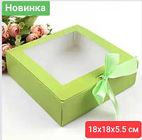 Коробка салатового кольору зі стрічкою 18×18×5.5 см для подарунків