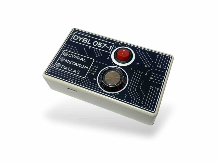 DTM・DAW yamamoto Дубликатор домофонных ключей DUBL-057-1, цена: 1840