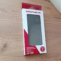 Power Bank - Портативна батарея 20.000 mAh. чорний - GP-20B GRUNHELM, фото 4