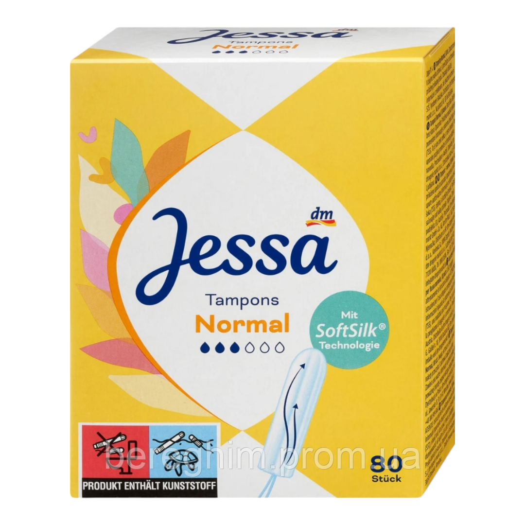 Трусики жоқ жалаңаш қазақ әйелдері Саунада немесе моншада секс (жеке)