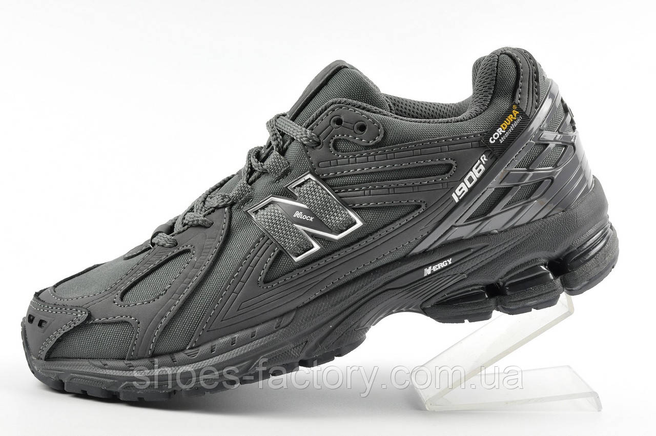 Кросівки термо New Balance 1906 Cordura 41р.