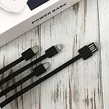 Power bank HEPU HP969 10000 mAh, Повербанк із набором зарядних кабелів, Портативна зарядка для телефона, фото 3