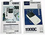 Power bank HEPU HP969 10000 mAh, Повербанк із набором зарядних кабелів, Портативна зарядка для телефона, фото 5
