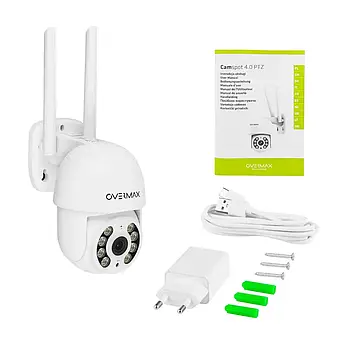 Камера відеонагляду Overmax Camspot 4.0 PTZ
