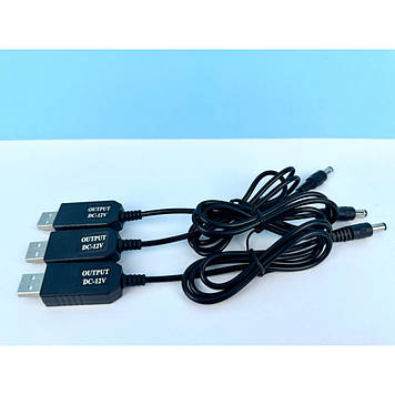 Кабель для роутера USB-DC 12V 5.5 від Power Bank перехідник перетворювач 12V кабель живлення від повербанка
