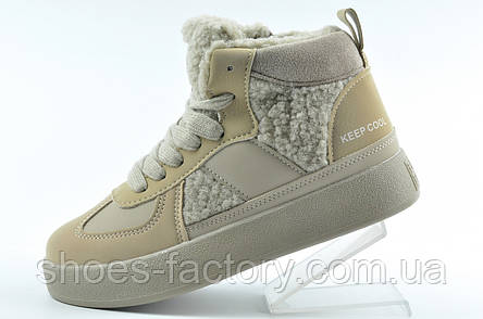 Зимові кросівки для дівчинки Jong Golf, фото 1