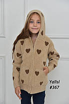 Кофта дитяча альпака на блискавці на 110-150 р салатовий, бузковий, білий