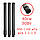 Потужна виносна антен на 50Вт ( 60 см ) для глушилок РЕБ проти дронів 620-780 мГц, фото 6