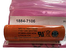 Літій-іонний акумулятор для машинки Moser Li + Pro 1884-7106