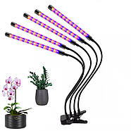 Світлодіодна Фітолампа Grow Light для вирощування рослин, на 5 голів, фото 2