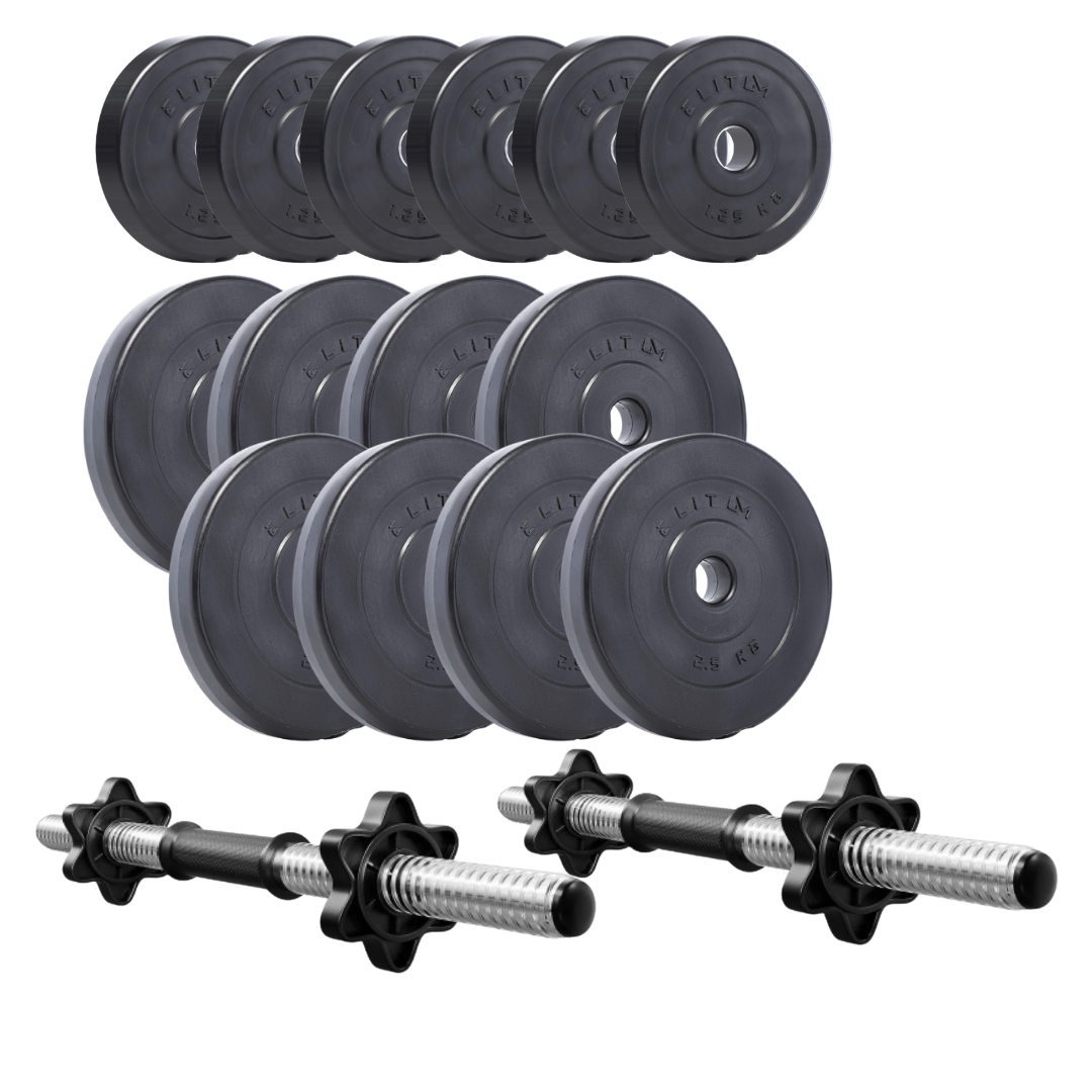Набір композитних дисків Elitum Titan 29 кг для гантелей і штанг + 2 грифи, фото 1