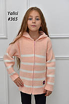 Кофта дитяча альпака на блискавці на 110-150 р колір на вибір