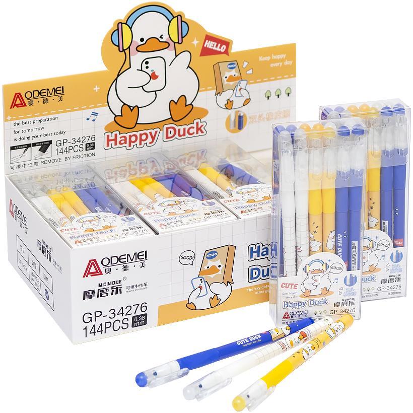 Ручка Пиши-стирай гелева з ластиком синя паста 0,38 мм арт 34227, фото 1