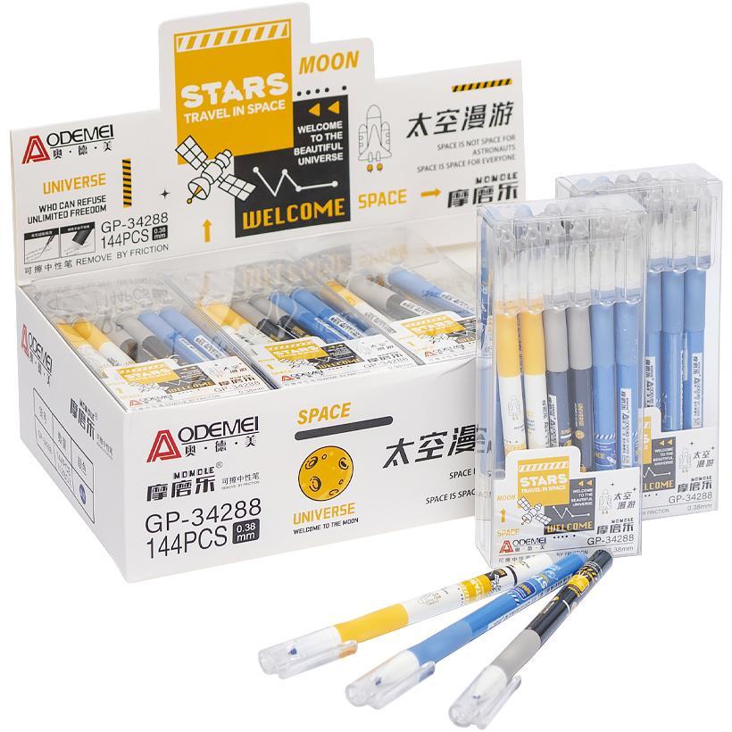 Ручка Пиши-стирай гелева з ластиком синя паста 0,38 мм арт 34272, фото 1