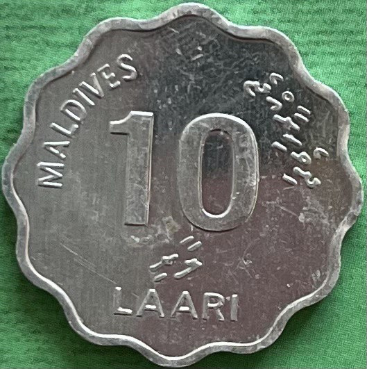 Монета Мальдівських островів 10 ларі 2001 р., фото 1