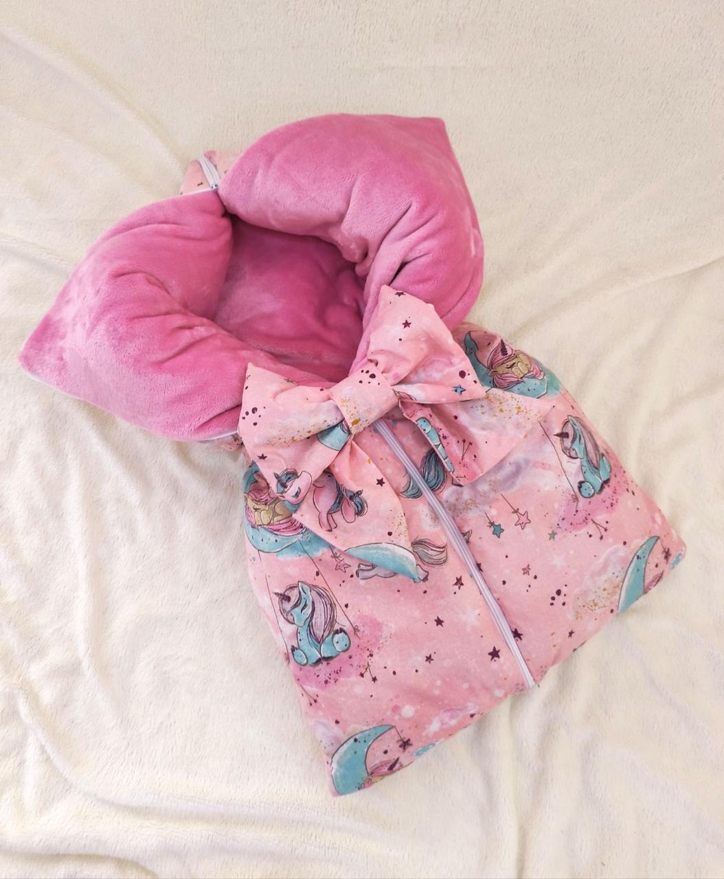 Демісезонний конверт-ковдра на виписку - конвер-трансформер з капюшоном на виписку