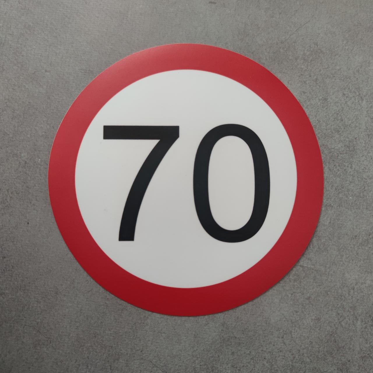 Наклейка на авто Обмеження швидкості 70 км/год