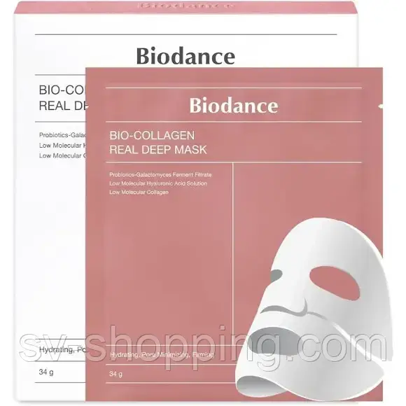 Biodance Bio-Collagen Real Deep Mask Нічна гідрогелева маска з колагеном для еластичності шкіри (1 шт)